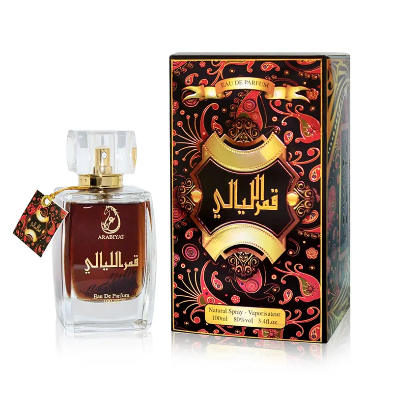 Arabiyat By My Perfumes Qamar Al Layali Eau De Parfum 100Ml Souq Al