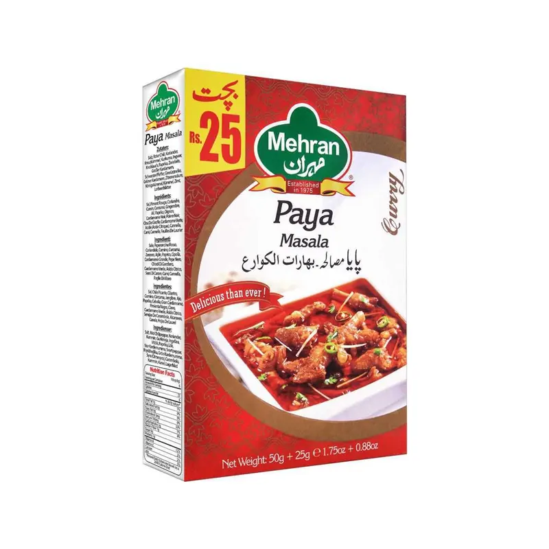 Mehran Paya Masala 50G