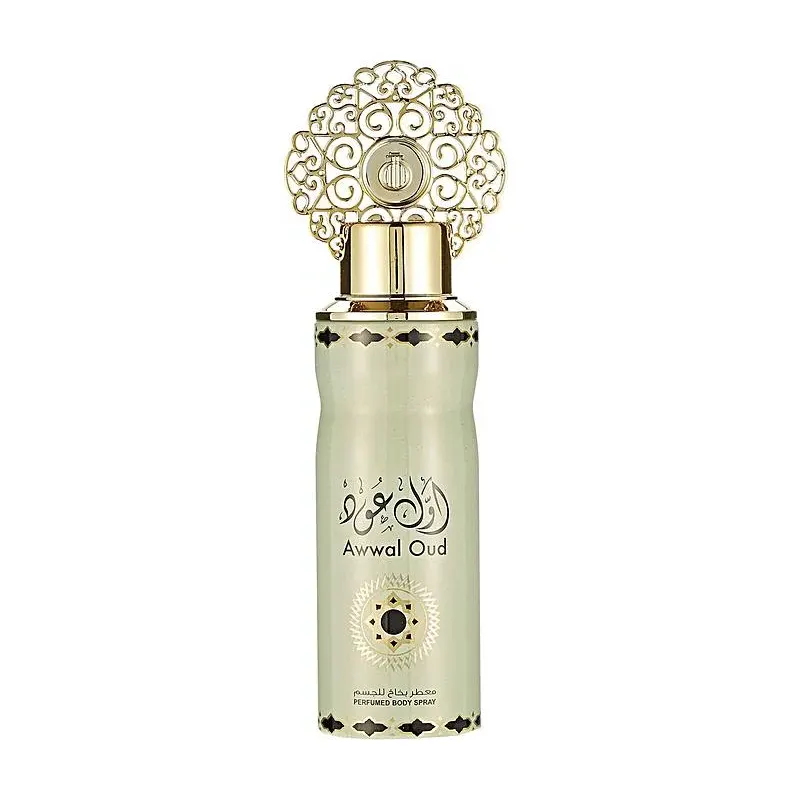 Arabiyat By My Perfumes Awwal Oud Perfume Spray 200Ml Souq Al Buhair