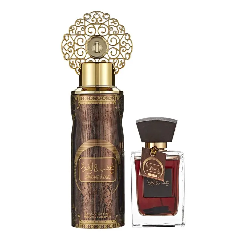 Arabiyat By My Perfumes Khashab And Oud Brown Gift Set Eau De Parfum ...