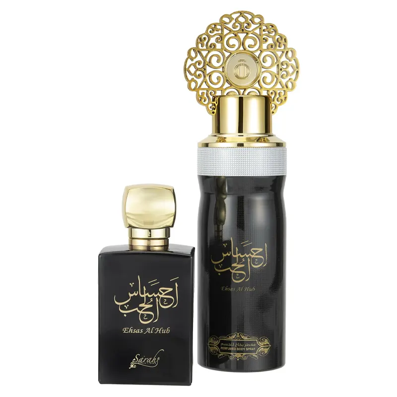 Arabiyat water perfume collection hot sale