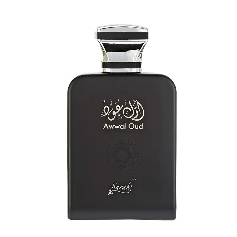 Awwal 2025 oud perfume