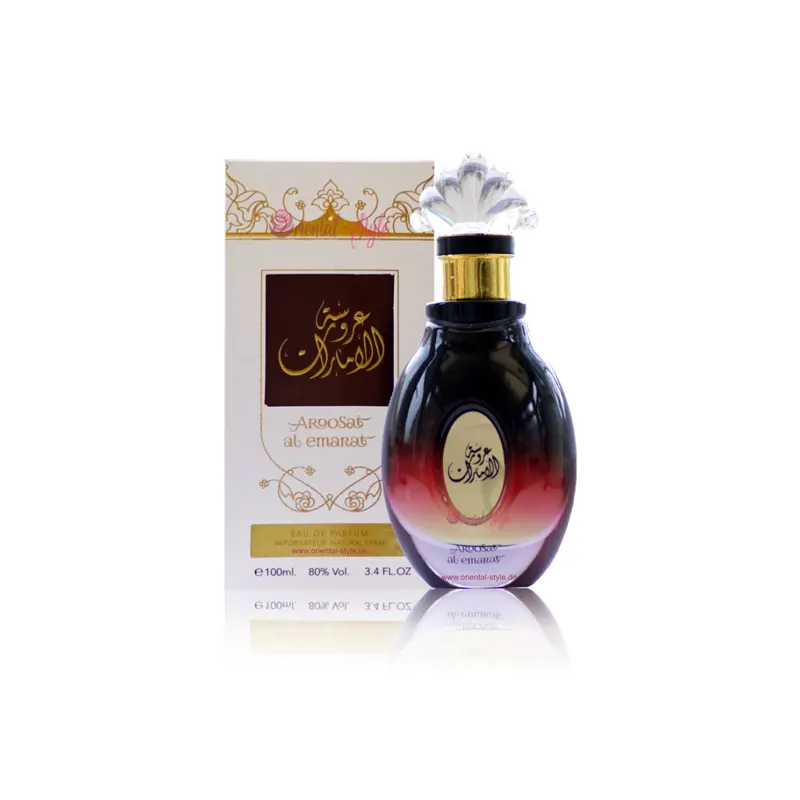 Emarat perfume outlet