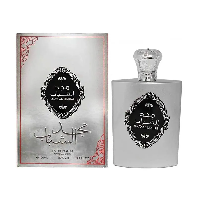 Al shabab online perfume