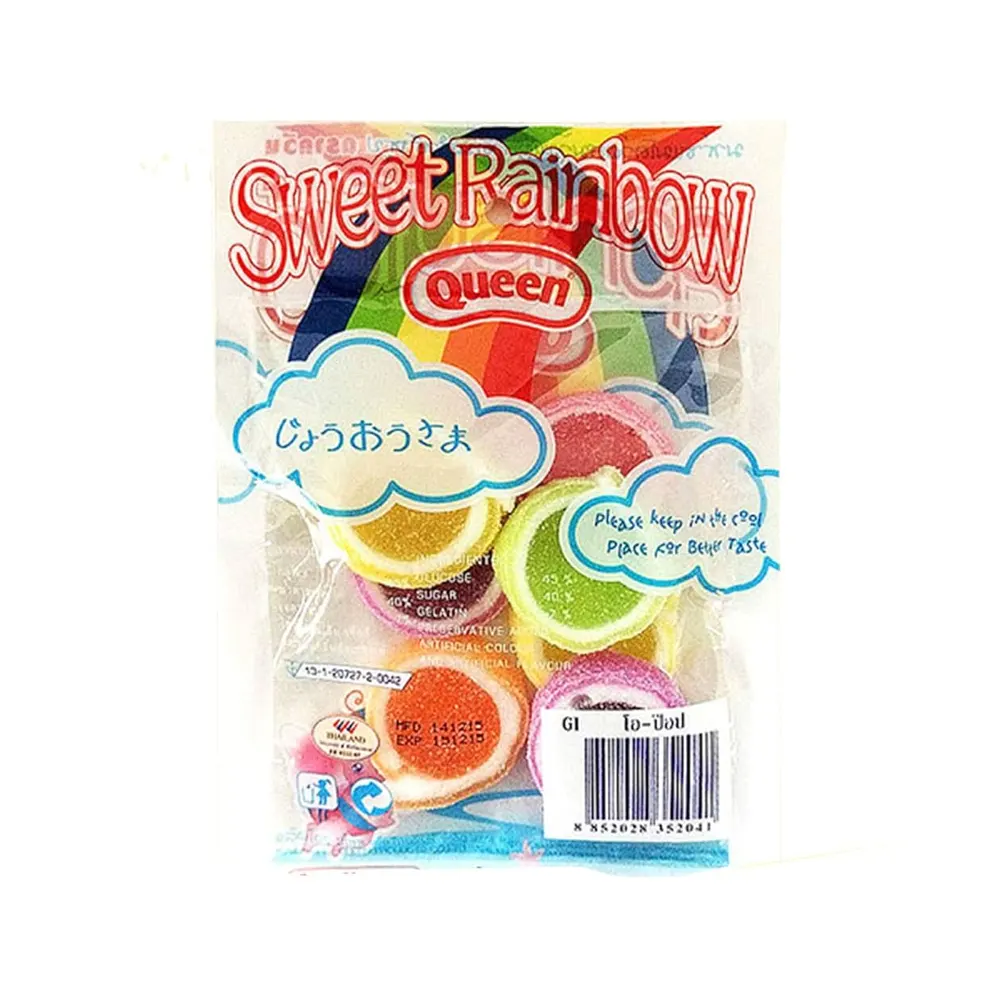 Sweet Rainbow Jelly Melon 55G