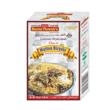 Ustad Banne Nawab'S Hyderabadi Dum Ki Mutton Biryani 70G