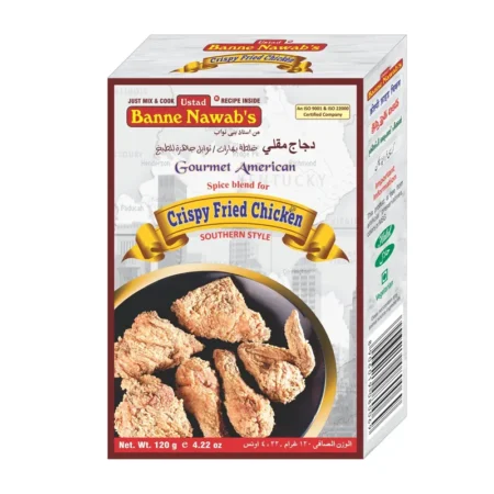 USTAD BANNE NAWAB'S CRISPY FRIED CHICKEN SOUTHERN STYLE 120G