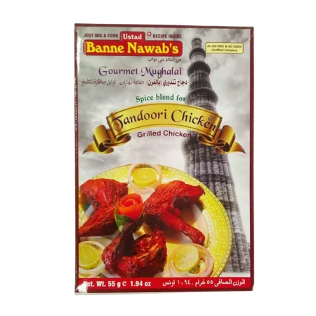 Ustad Banne Nawab'S Tandoori Chicken Grilled Chicken 55G