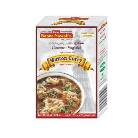 Ustad Banne Nawab'S Mutton Curry 65G