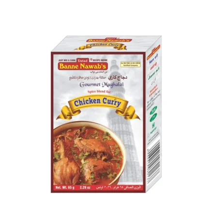Ustad Banne Nawab'S Chicken Curry 65G