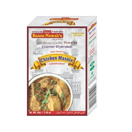 Ustad Banne Nawab'S Mutton Masala 35G