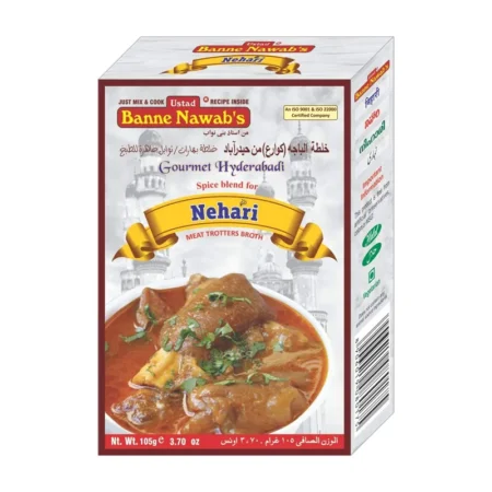 Ustad Banne Nawab'S Nehari Paya Goat'S Trotters Broth 105G