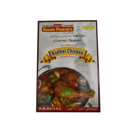 Ustad Banne Nawab'S Kadhai Chicken 60G