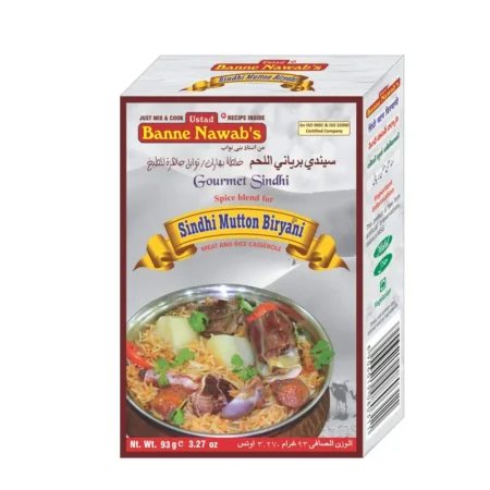 Ustad Banne Nawab'S Sindhi Mutton Biryani Meat And Rice Casserole 93G
