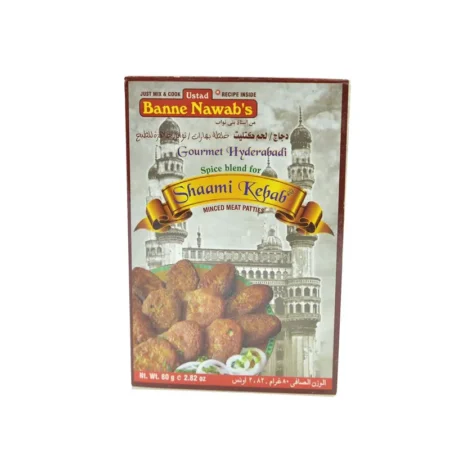 USTAD BANNE NAWAB'S SHAAMI KEBAB 80G