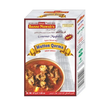 Ustad Banne Nawab'S Mutton Qorma Meat Gravy 47G