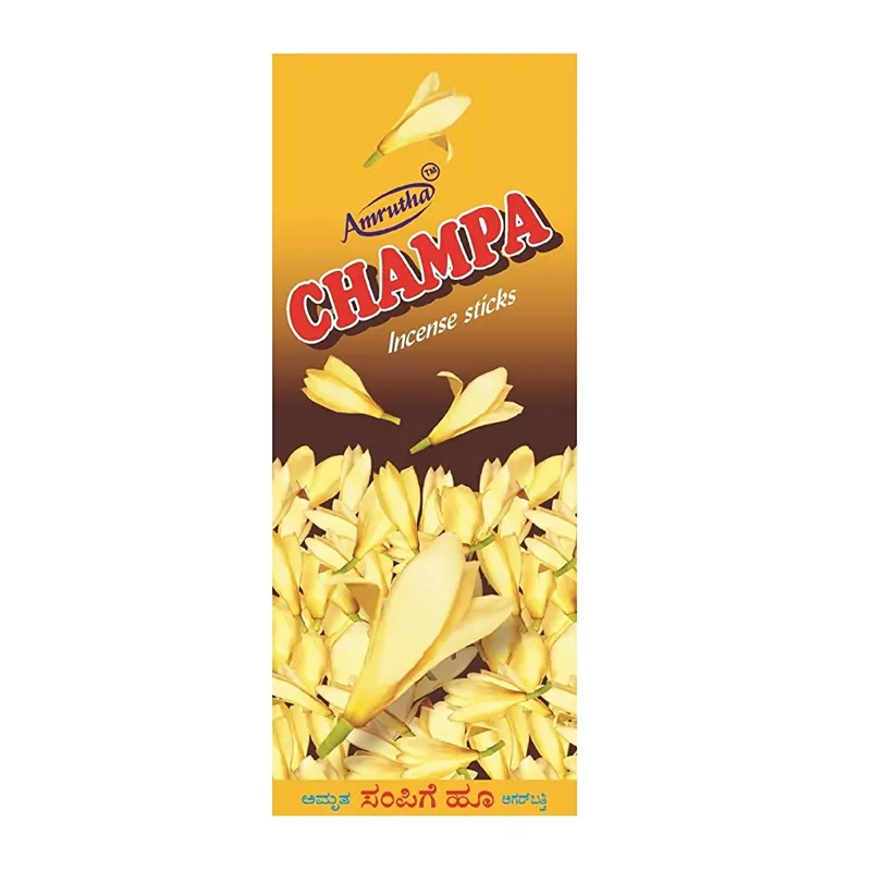 Amrutha Mogra Premium Incense Sticks 125G