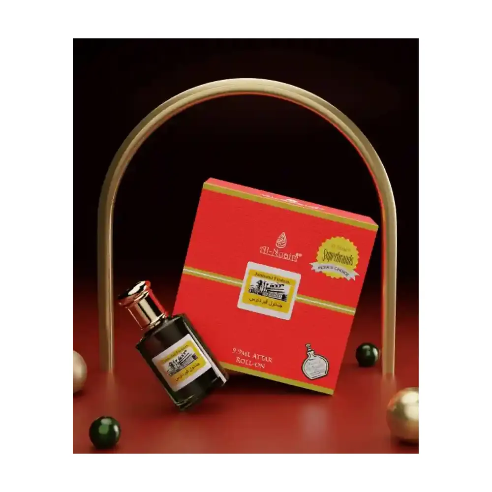 Al-Nuaim Jannat-Ul-Oud Long Lasting Perfume Spray 75Ml