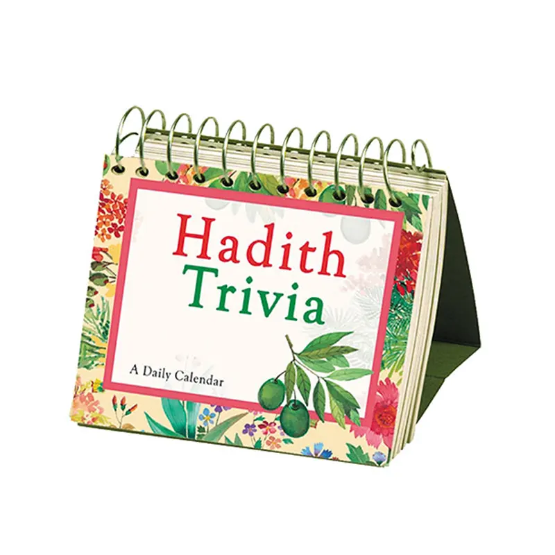 Hadith Trivia A Daily Calendar (Goodword) English