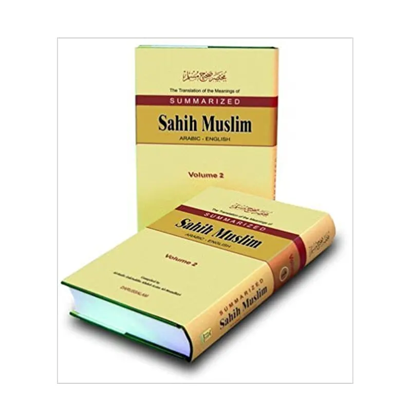 Sahih Muslim Summarized Al-Hafiz Zakiuddin Abdul-Azim Al-Mundhiri Darussalam (Arabic/English) 2 Volume Set