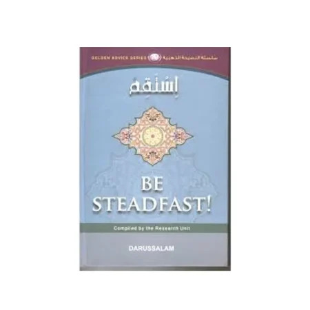 Be Steadfast Series 10 (Darussalam) English