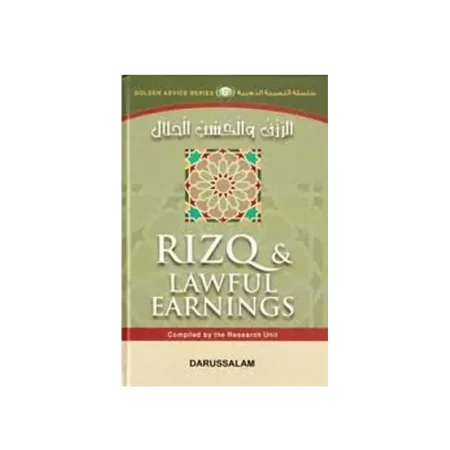 Rizq & Lawful Earnings (Darussalam) English