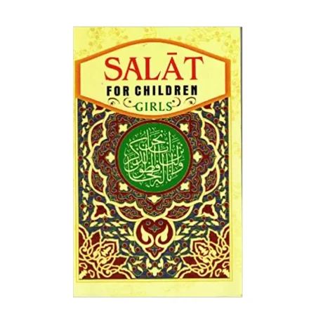 Salat For Children Girls (Al Hasanat) English