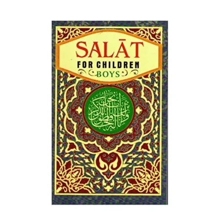 Salat For Children Boys (Al Hasanat) English