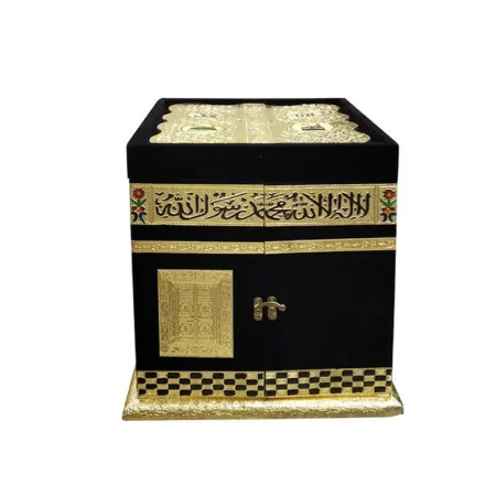 Quran Box Kaba Shape 1N