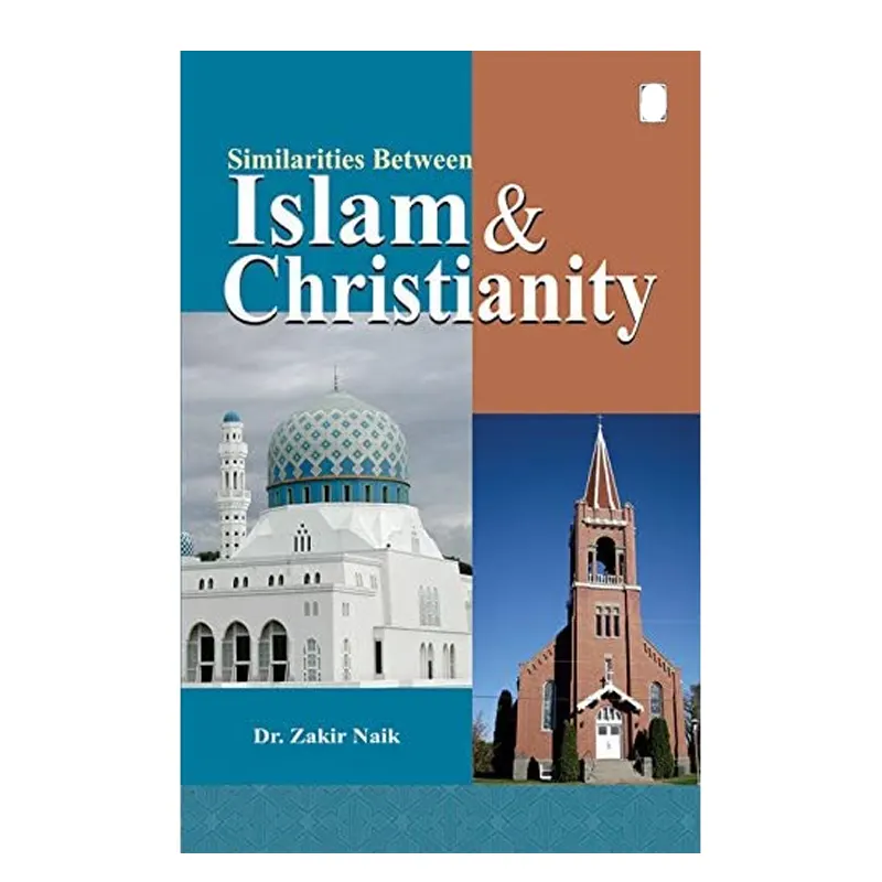 Similarities Between Islam And Christianity ( Dr. Zakir Naik ) Adam English