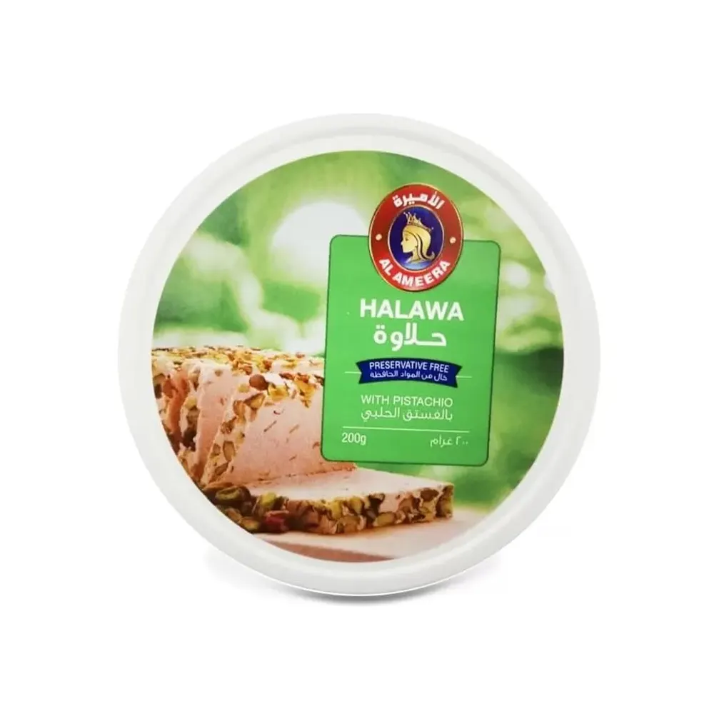 Al Ameera Halawa With Pistachio 200G