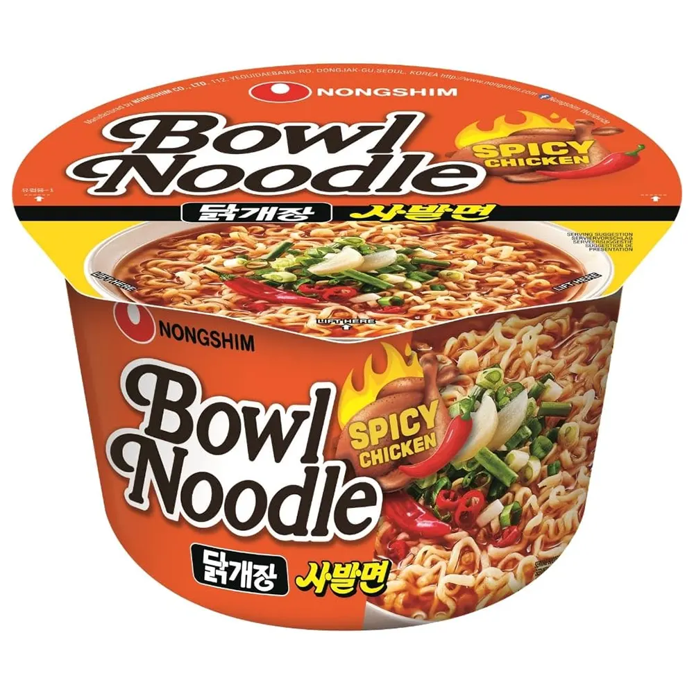 Nongshim Big Bowl Noodle Soup Spicy Chicken 165 Gm