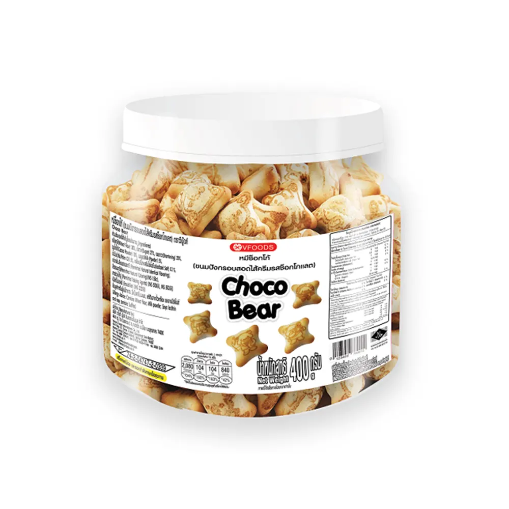Vfoods Choco Bear Cookies 400G