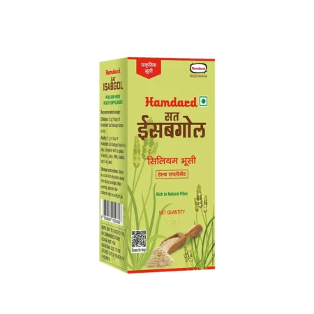 Hamdard Sat Isabgol 50G