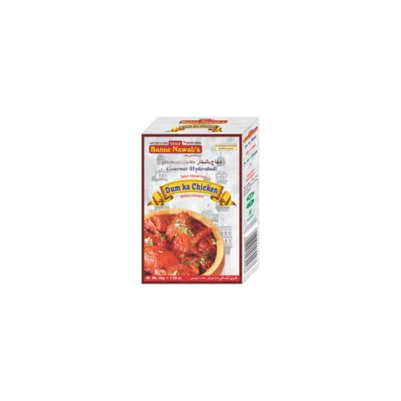 Ustad Banne Nawabs Dum Ka Chicken Baked Chicken 45G