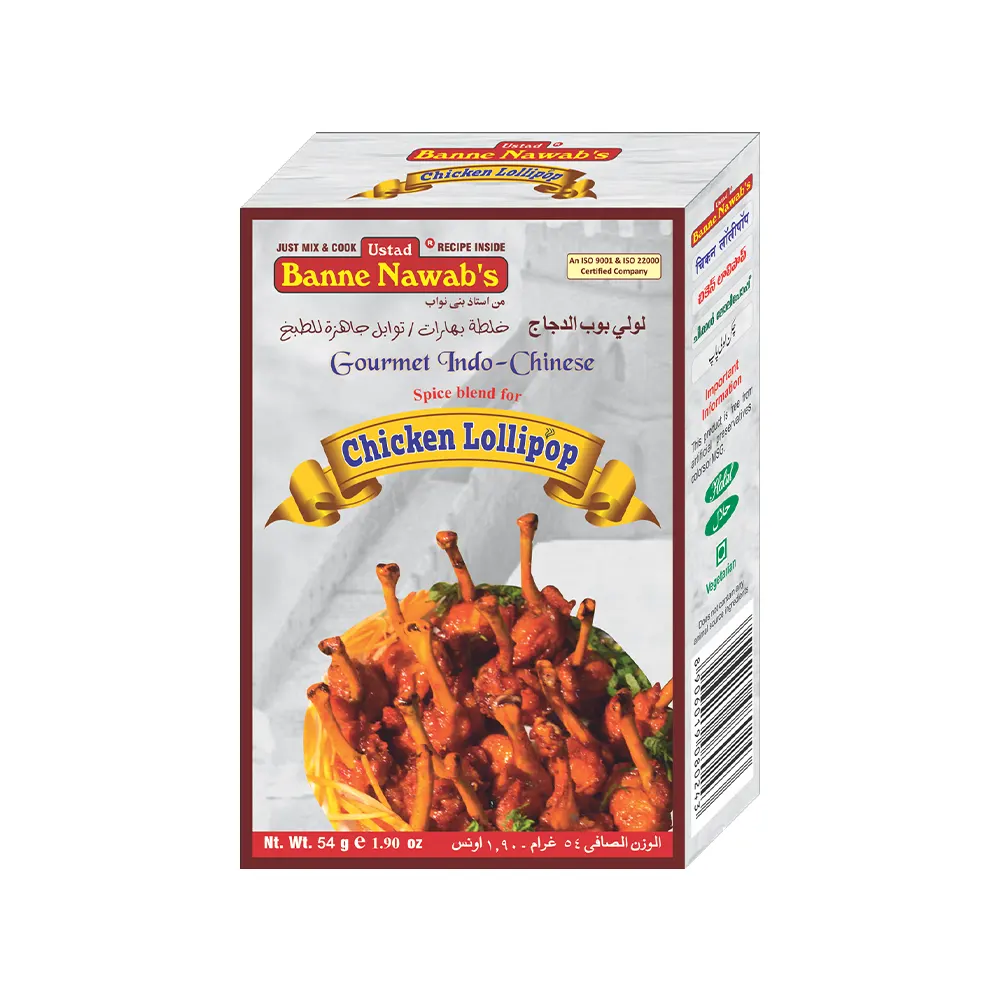 Ustad Banne Nawabs Spice Blend For Chicken Lollipop 54G