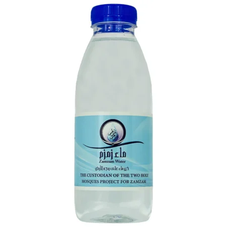 Zamzam Water The Custodian Of The Two Holy Mosques Project For Zamzam 250Ml