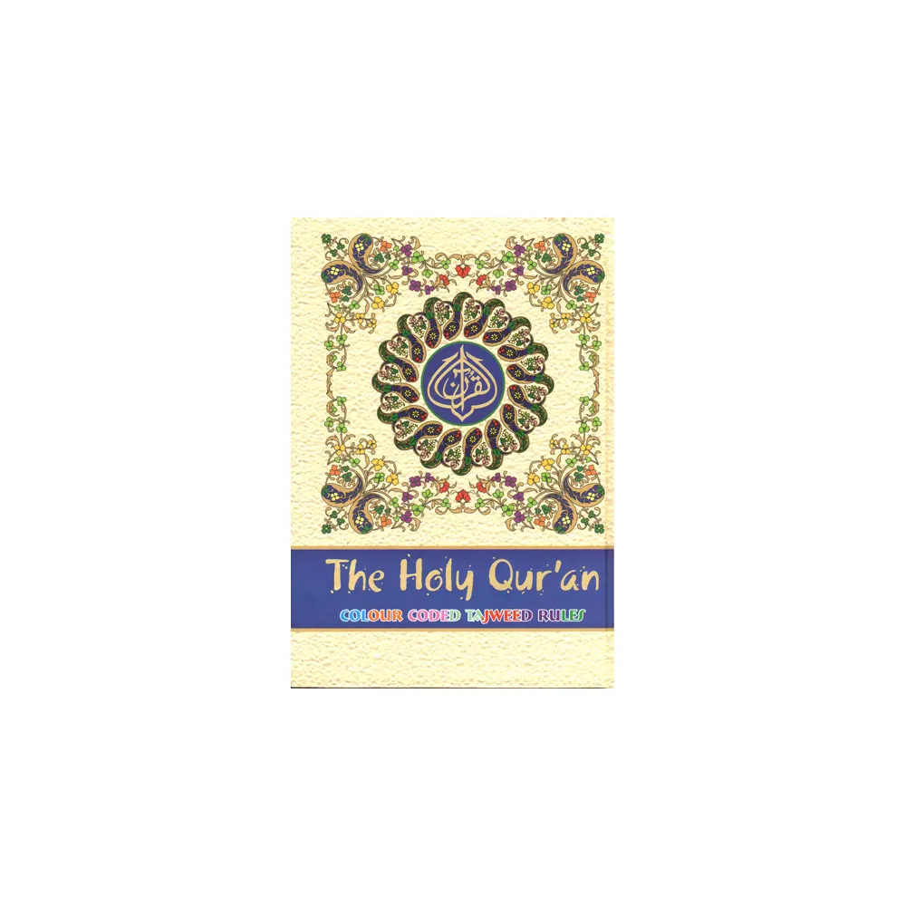 The Holy Quran Colour Coded Tajweed Rules Hafzi ( Ibs) Pocket Size Quran