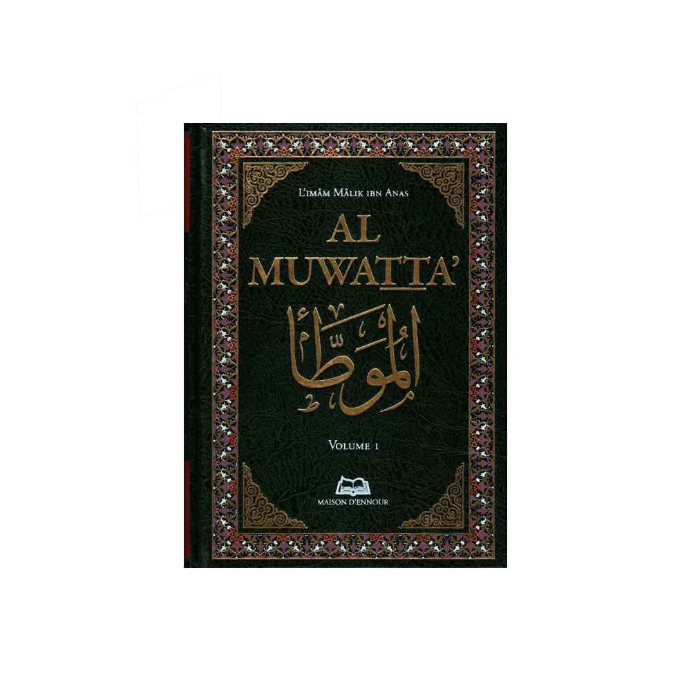Al Muatta ( Shaikh Jaleel Maalik Bin Anas ) Lucknow Arbic