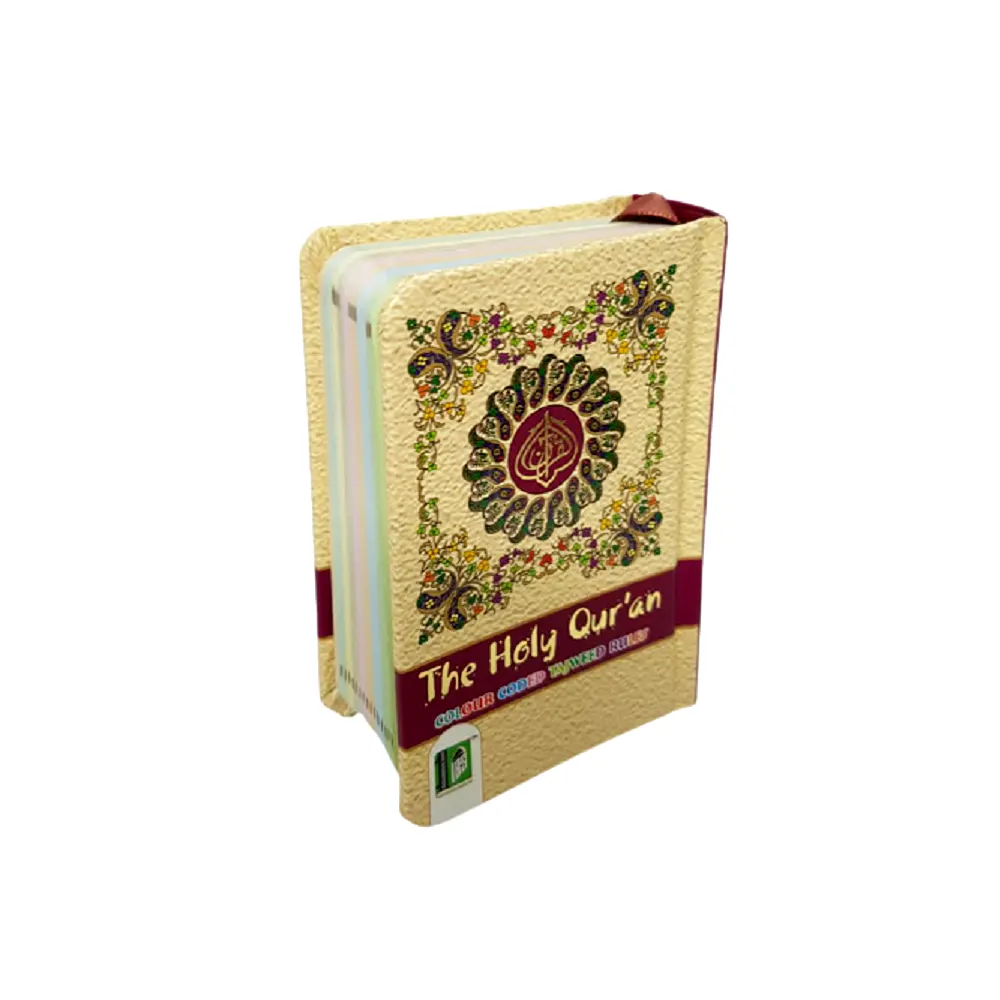 The Holy Quran Colour Coded Tajweed Rules Hafzi 147 Hb (Ibs) Arabic