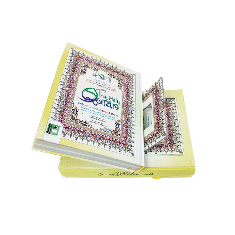 The Holy Qur'An Colour Coded Tajweed Rules Tranliteration In Roman Script With Arabic Text And English Translation (Abdullah Yusuf Ali) Ibs