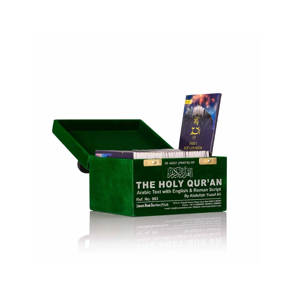 The Holy Quran 30 Juzz Pb (Ibs) 903 Velvet Box Arabic Text With English And Roman Script