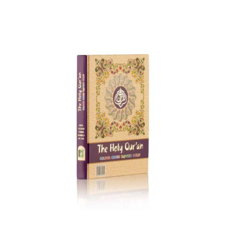 The Holy Quran Colour Coded Tajweed Rules Hafzi No 126 (Ibs) Arabic