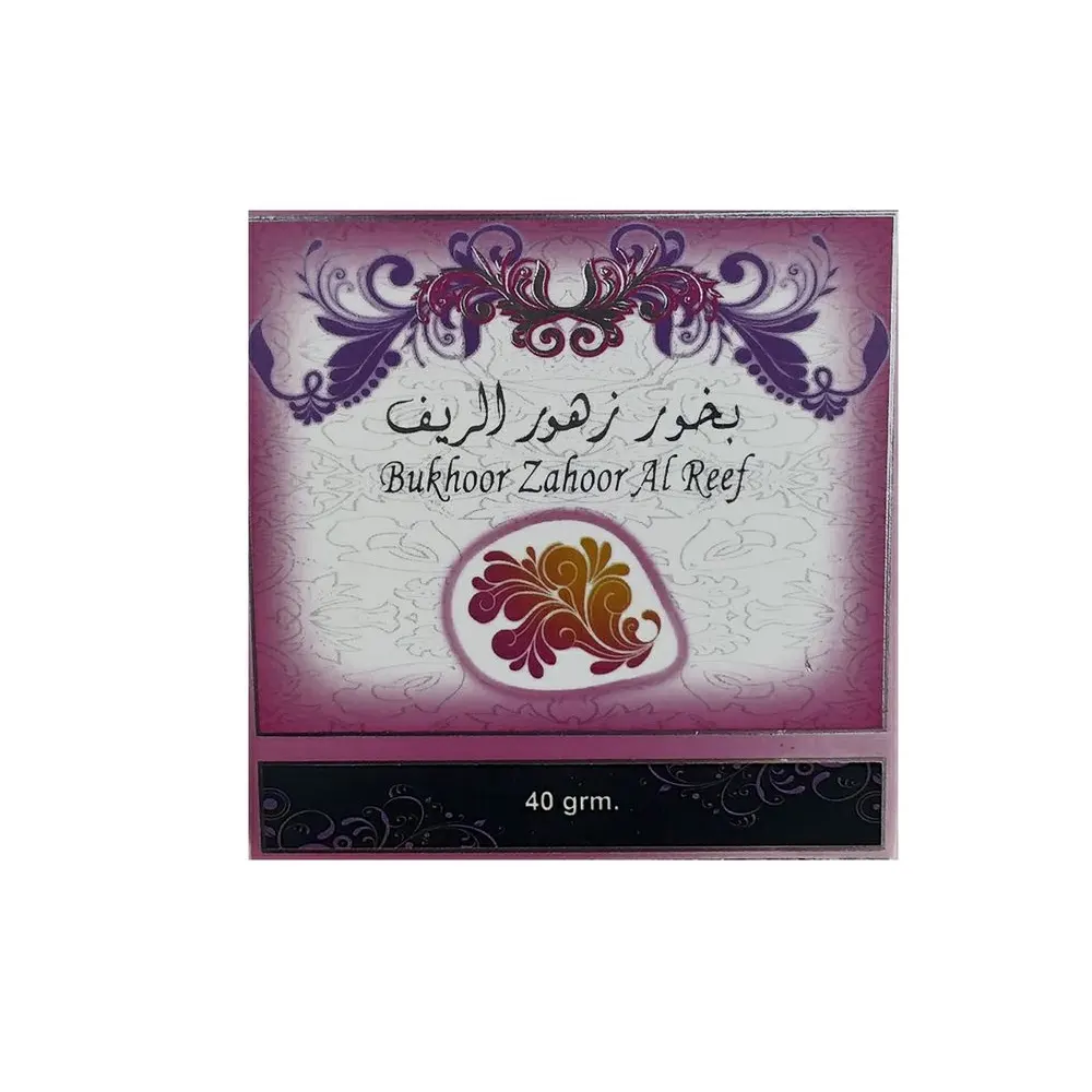 Ard Al Zaafran Bukhoor Zanoor Al Reef 40G