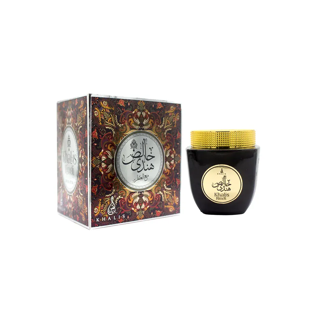 Khalis Hindi Ma'Al Attar 50G