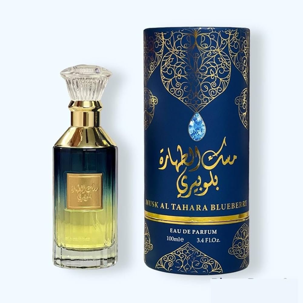 Abeer Al Haram Musk Al Tahara Concentrated Perfume Oil 100Ml