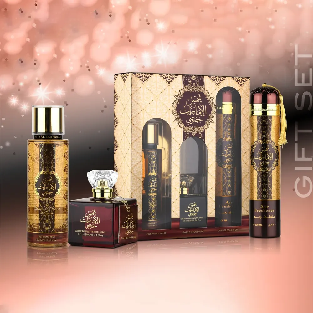 Shams Al Emarat Set