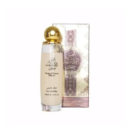 Anfar Wisam 100Ml