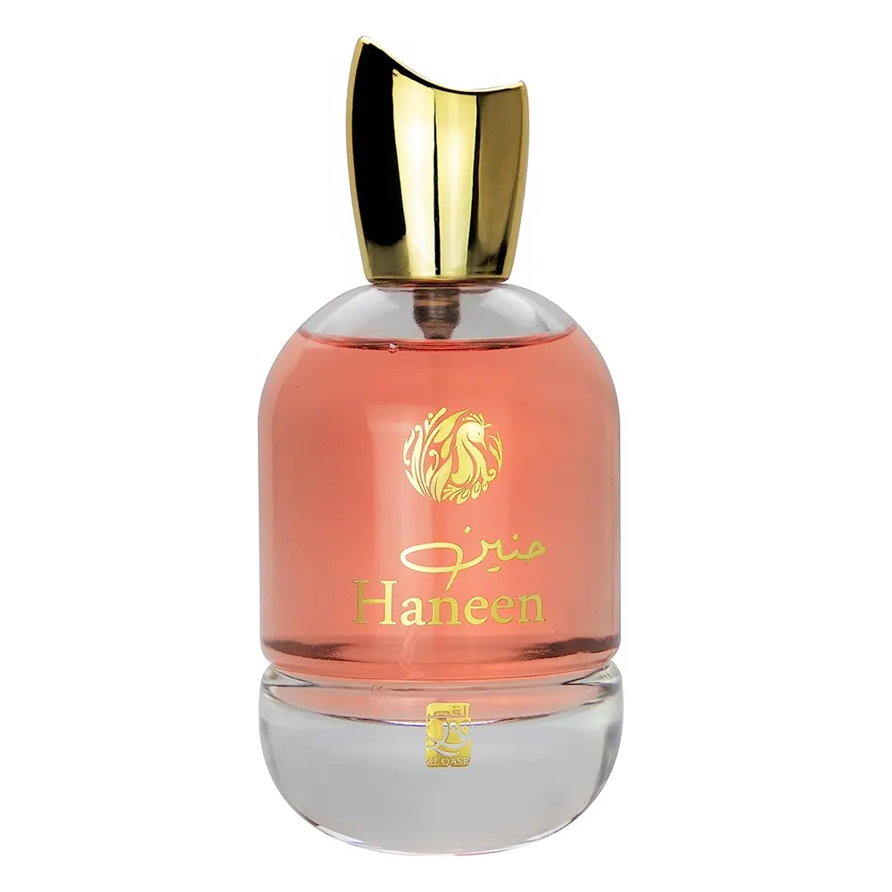 My Perfumes Haneen Eau De Parfum 100Ml