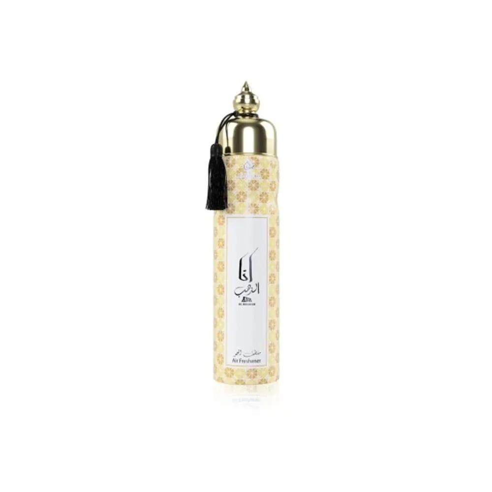 Otoori By My Perfumes Ana Al Dahab Air Freshener 300Ml